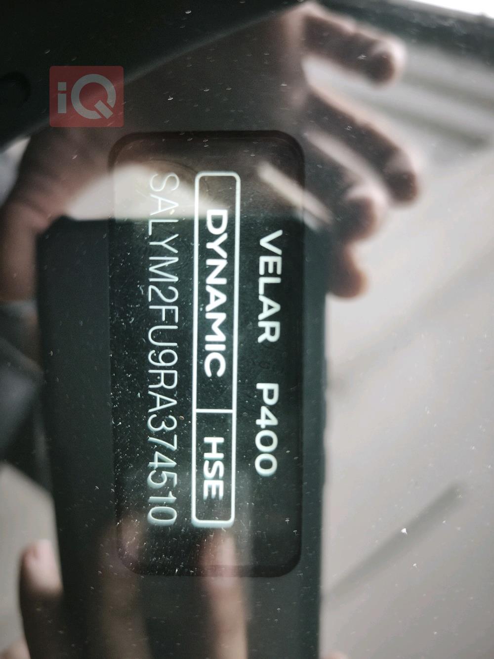 Land Rover Range Rover Velar